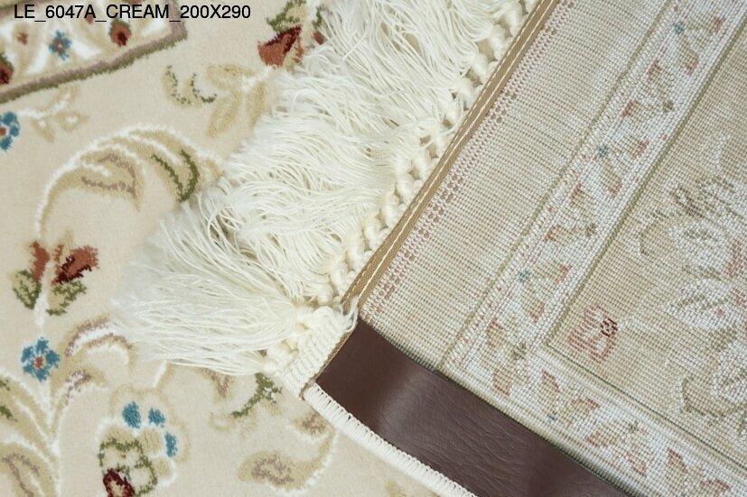 le_6047a_cream_200x290